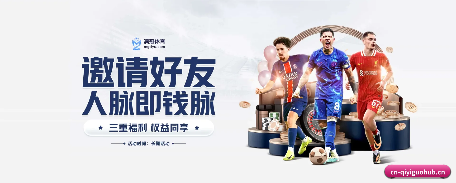 技术上往前走了一步 - 通过国际安全核对,推出原生APP产品矩阵,站点内容持续丰富。