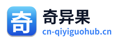 奇异果 Logo